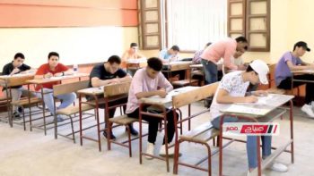 حل النموذج الاسترشادي الثامن كيمياء 2026 ومراجعة شاملة لطلاب الثانوية العامة قبل الامتحان