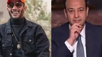 حلقة الفنان محمد رمضان وعمرو أديب في برنامج حكاية