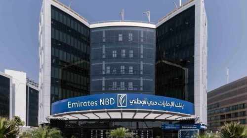 حملة الكاش باك من بنك الإمارات دبي الوطني – مصر: مكافآت تصاعدية على الودائع والشهادات الادخارية