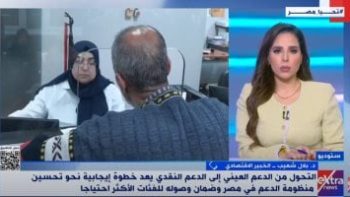 خبير: أزمة مضيق هرمز رفعت تكلفة الشحن والتأمين وأثرت على أسعار الطاقة