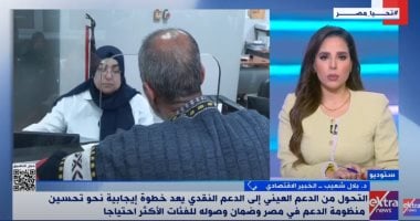 خبير: أزمة مضيق هرمز رفعت تكلفة الشحن والتأمين وأثرت على أسعار الطاقة