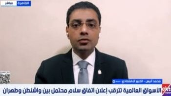 خبير: استقرار مضيق هرمز سيخفض أسعار النفط لمستويات 90 دولارا