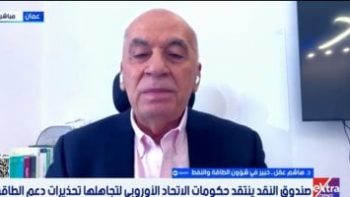 خبير طاقة لـ إكسترا نيوز: إغلاق مضيق هرمز يرفع سعر النفط لـ150 دولارا