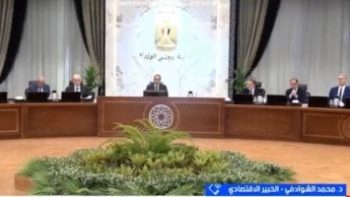 خبير: ملف الحماية الاجتماعية جزء أصيل من خطة الإصلاح الاقتصادى