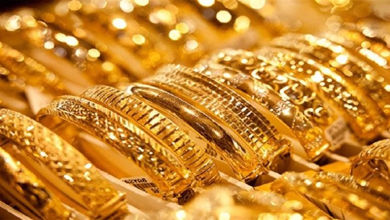 خسائر سعر الذهب عيار 21 في منتصف التعاملات اليوم