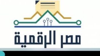 دخول المواقع الحكومية والتعليمية مجانا بعد تحريك أسعار الانترنت