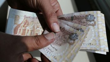 دويتشه بنك يتوقع تثبيت المركزي المصري لسعر الفائدة في الاجتماع المقبل