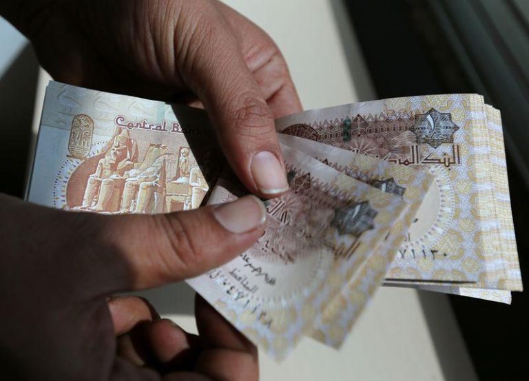دويتشه بنك يتوقع تثبيت المركزي المصري لسعر الفائدة في الاجتماع المقبل