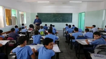 رابط استعلام عن نتيجة الصف الرابع الابتدائي 2026 الترم الثاني بالرقم القومي