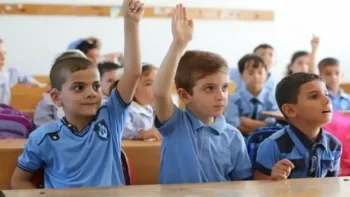 رابط نتيجة الصف الثالث الابتدائي الترم الثاني 2026 محافظة القاهرة