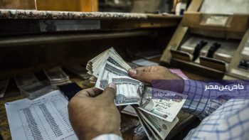 راتب 20 ألف جنيه.. أعلى شهادات ادخار واستثمار في البنوك المصرية 2026 بعائد يصل لـ22%