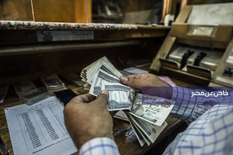 راتب 20 ألف جنيه.. أعلى شهادات ادخار واستثمار في البنوك المصرية 2026 بعائد يصل لـ22%