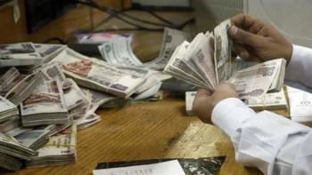رسميا تبكير موعد صرف مرتبات شهر مايو للعاملين بالدولة قبل حلول عيد الأضحى