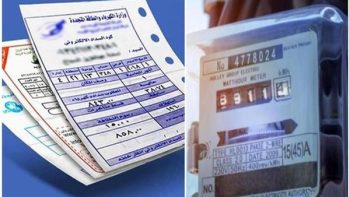 رسمياً.. “مرفق الكهرباء” يعلن أسعار الشرائح الجديدة وتعديلات التجاري والكودي