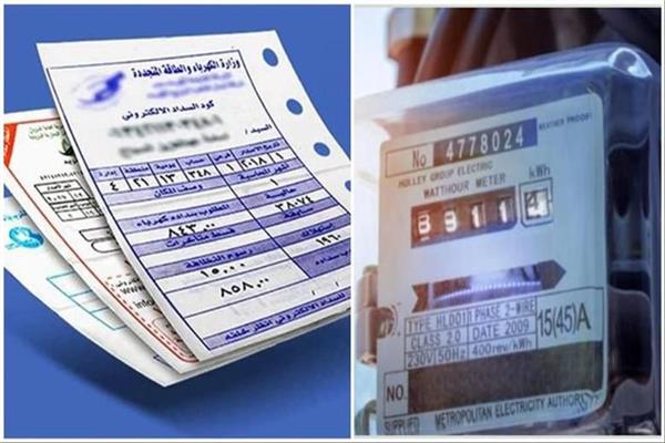 رسمياً.. "مرفق الكهرباء" يعلن أسعار الشرائح الجديدة وتعديلات التجاري والكودي
