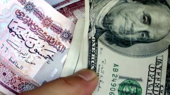 رسميًا الآن.. سعر الدولار اليوم في مصر بعد ارتفاع الاحتياطي الأجنبي