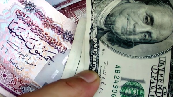 رسميًا الآن.. سعر الدولار اليوم في مصر بعد ارتفاع الاحتياطي الأجنبي