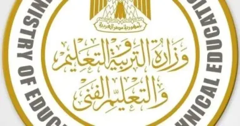 رسميًا.. جدول امتحانات نهاية العام 2026 لجميع المراحل التعليمية في مصر