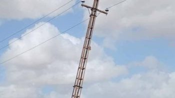 رسميًا.. جهاز مرفق الكهرباء ينشر أسعار شرائح الكهرباء للقطاع التجاري
