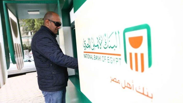 رسميًا.. موعد صرف مرتبات مايو 2026 بعد قرار وزارة المالية بالتبكير