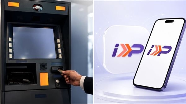 رسوم السحب من ماكينات ATM وإنستاباي بعد تثبيت الفائدة رسميًا في مصر