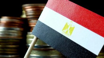 رفع سقف برنامج السندات الدولية إلى 40 مليار دولار.. ما السبب؟
