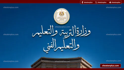 ساعة الصفر.. موعد امتحانات الدبلومات الفنية 2026 وانطلاق الاختبارات العملية بداية من 16 مايو