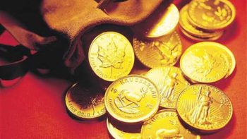 سعر الجنيه الذهب بختام تعاملات اليوم في سوق الصاغة