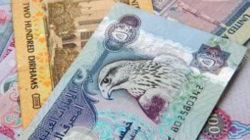 سعر الدرهم الإماراتى اليوم الجمعة 1-5-2026..استقرار فى البنوك المصرية