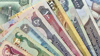 سعر الدرهم الإماراتي أمام الجنيه المصري اليوم الخميس 7 مايو 2026