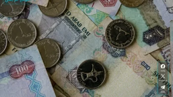 سعر الدرهم الإماراتي اليوم السبت 23 مايو 2026 يحافظ على هدوئه داخل البنوك المصرية
