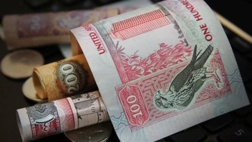 سعر الدرهم الإماراتي مقابل الجنيه في 5 بنوك اليوم الأربعاء