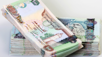 سعر الدرهم الاماراتي اليوم الإثنين 4-5-2026 في البنوك