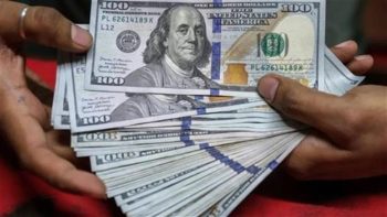 سعر الدولار اليوم الأحد 10-5-2026 خلال التعاملات المسائية