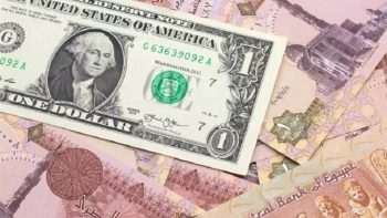 سعر الدولار اليوم الأحد 24-5-2026 أمام الجنيه في بداية التعاملات -جريدة المال