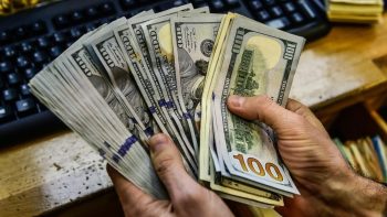 سعر الدولار اليوم الإثنين.. تحديث جديد مع بداية التعاملات