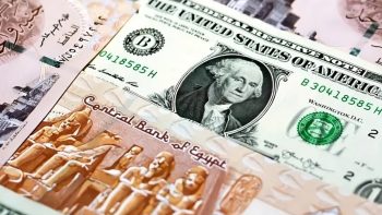 سعر الدولار اليوم الجمعة في ماكينات الصراف الآلي