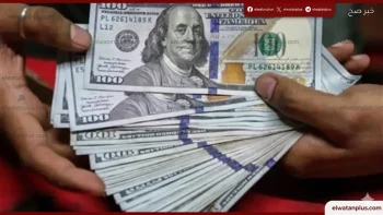 تراجع جديد في سعر الدولار أمام الجنيه اليوم الخميس