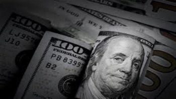 سعر الدولار اليوم مقابل الجنيه في أول أيام إجازة عيد الأضحى 2026.. «الأخضر مستقر»