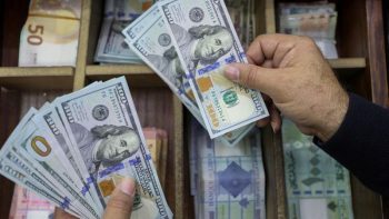 سعر الدولار اليوم يرتفع إلى 53.66 جنيه بسوق الصرف المصرية