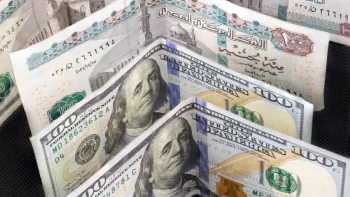 سعر الدولار في مصر الأحد 10 مايو 2026.. تحسن طفيف للجنيه : CNN الاقتصادية