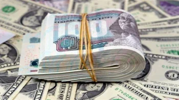 سعر الدولار في مصر الأربعاء 20 مايو 2026.. مصير الجنيه بعد تصريحات حكومية عن البنزين