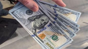 سعر الدولار مقابل الجنيه المصري اليوم الجمعة 1 مايو 2026.. آخر تحديث