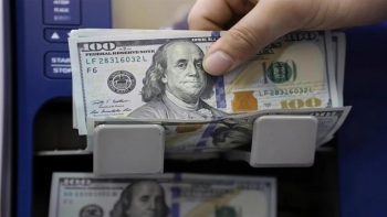 سعر الدولار مقابل الجنيه المصري اليوم الجمعة 15-5-2026