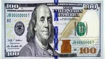 سعر الدولار مقابل الجنيه اليوم الخميس 14 -5-2026 في البنوك