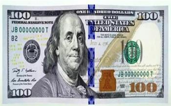 سعر الدولار مقابل الجنيه اليوم الخميس 14 -5-2026 في البنوك