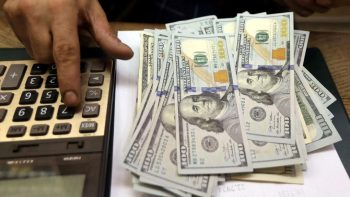 سعر الدولار مقابل الجنيه اليوم الخميس 7 مايو 2026 في البنوك