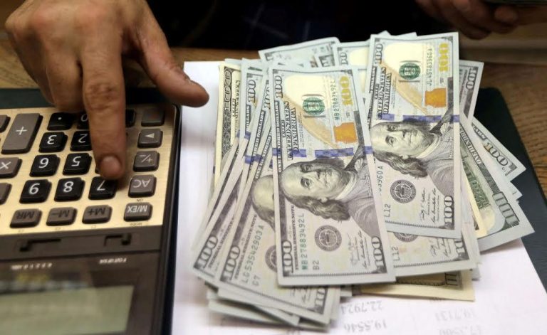 سعر الدولار مقابل الجنيه اليوم الخميس 7 مايو 2026 في البنوك