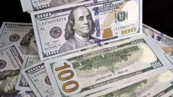 سعر الدولار نهاية تعاملات اليوم الخميس 14 مايو 2026