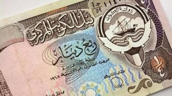 سعر الدينار الكويتي أمام الجنيه في بنوك مصر اليوم الخميس 28-5-2026 -جريدة المال
